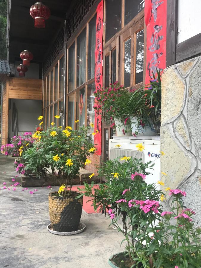 Enshi Grand Canyon Chunlun Farmstay Extérieur photo